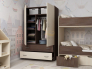 Шкаф двухстворчатый белый-голубой