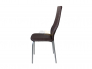 Стул Люкс ДХ-6 обивка коричневый